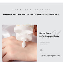 Load image into Gallery viewer, 15pc Caviar Skin Care Set