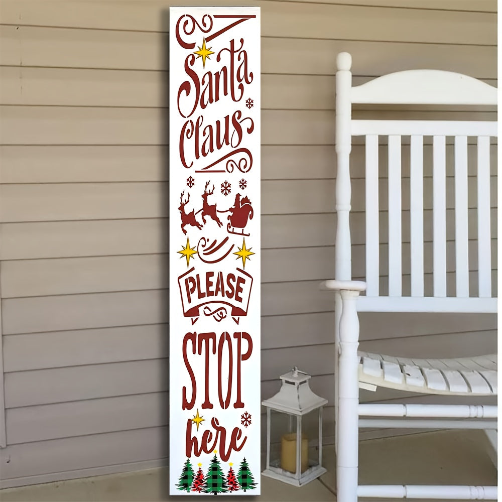 Wooden Christmas Porch Sign